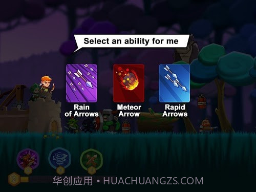 愤怒的弓箭手罗宾汉截图1 愤怒的弓箭手罗宾汉截图1