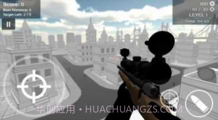 棒式终极狙击手截图2 棒式终极狙击手截图2