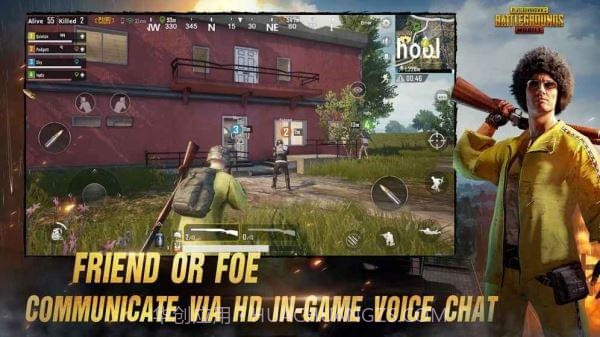 pubg mobile lite印度服截图2