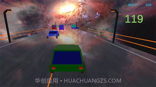 夜间高速行驶截图3