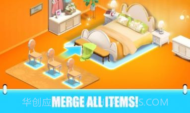 爆改庄园截图1 爆改庄园截图1