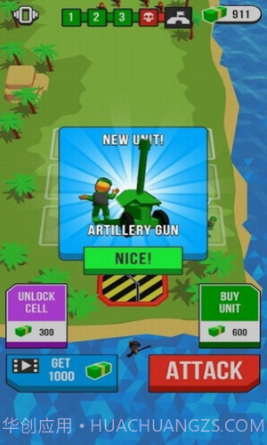 史诗般的军队冲突截图2