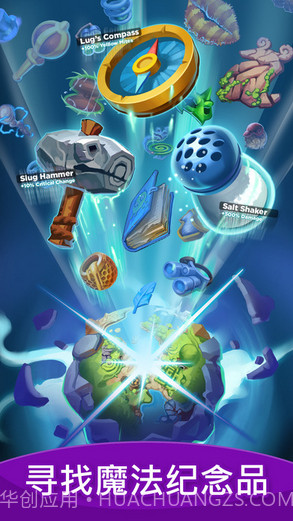 永远的呆萌小怪物截图3 永远的呆萌小怪物截图3