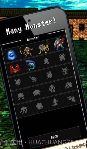 升级泡泡军截图4 升级泡泡军截图4