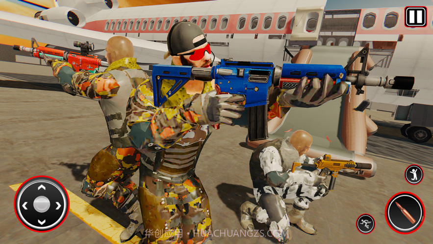 飞机劫持反击截图2 飞机劫持反击截图2