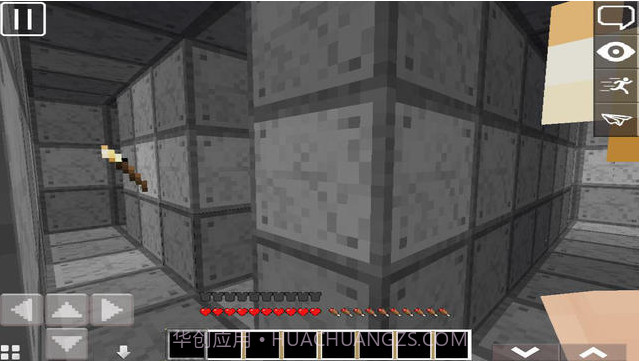 盒子奇迹截图4 盒子奇迹截图4