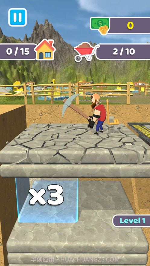 俺家有矿截图1 俺家有矿截图1