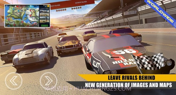 交通时间截图2 交通时间截图2