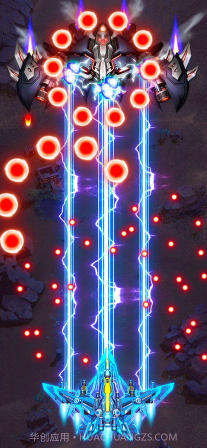 雷电战机截图1 雷电战机截图1