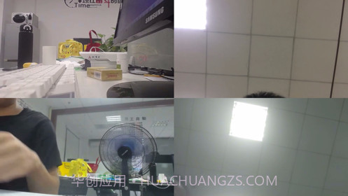 腾创秒会达截图2 腾创秒会达截图2