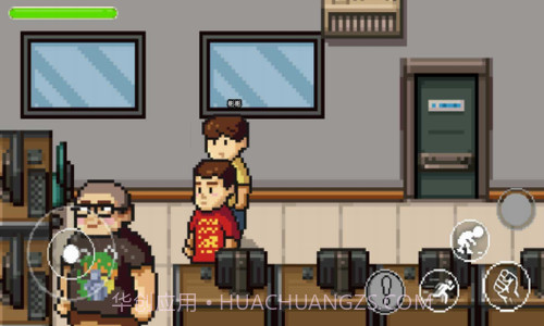 杰哥不要了啦截图3 杰哥不要了啦截图3