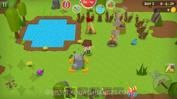 生存世界中文版截图3