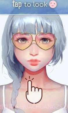 动态肖像捏脸女生版截图1 动态肖像捏脸女生版截图1