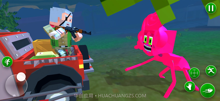 与长腿蜘蛛玩耍的时间截图2 与长腿蜘蛛玩耍的时间截图2