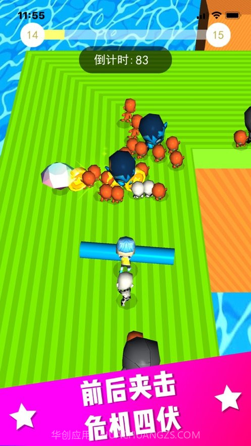 疯狂推一推截图1 疯狂推一推截图1