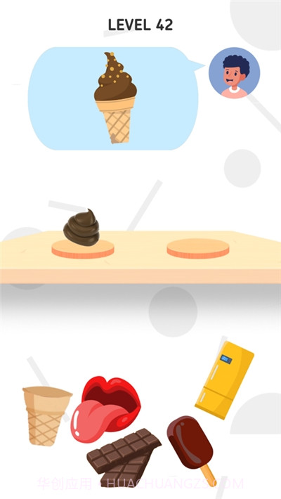 猜对了算我输截图1 猜对了算我输截图1