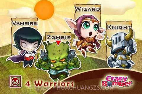 疯狂炸弹人 Crazy Bomber截图5 疯狂炸弹人 Crazy Bomber截图5