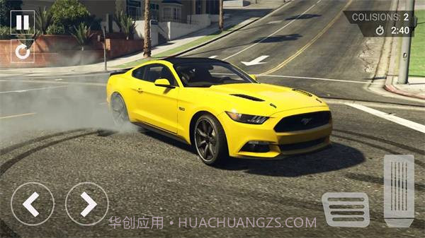 野马肌肉车模拟器截图1