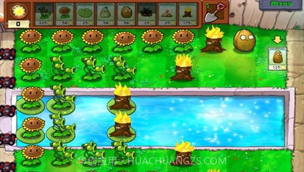 PVZ.Die版截图2 PVZ.Die版截图2