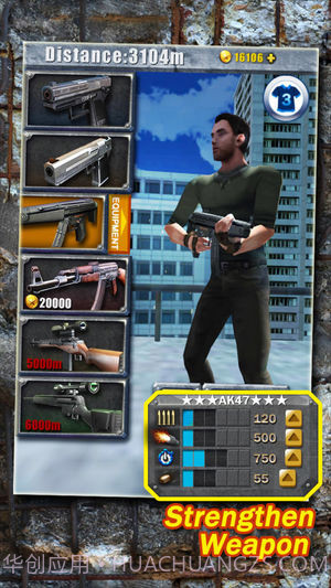 3D城市跑酷2截图4 3D城市跑酷2截图4