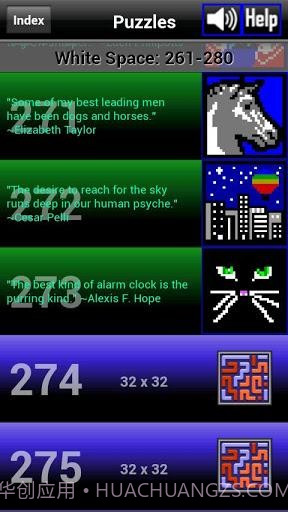 数字绘图 PathPix截图2 数字绘图 PathPix截图2