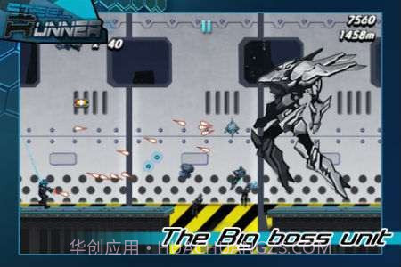 钢铁奔跑者截图1