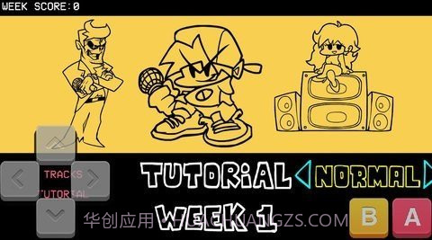 fnf烟神回归模组截图2 fnf烟神回归模组截图2