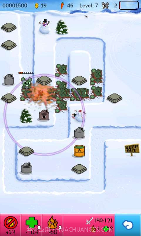 新保卫萝卜截图6 新保卫萝卜截图6