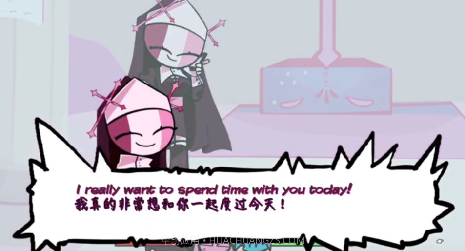 fnf截图2 fnf截图2