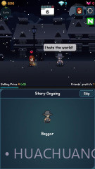 卖火柴的小女孩截图1 卖火柴的小女孩截图1