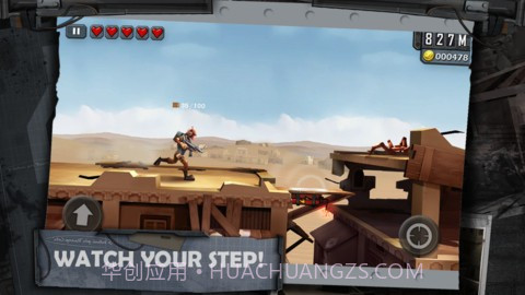 战争兵团-辐射截图2