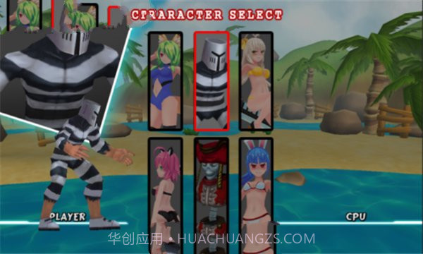 FighterZ截图1 FighterZ截图1