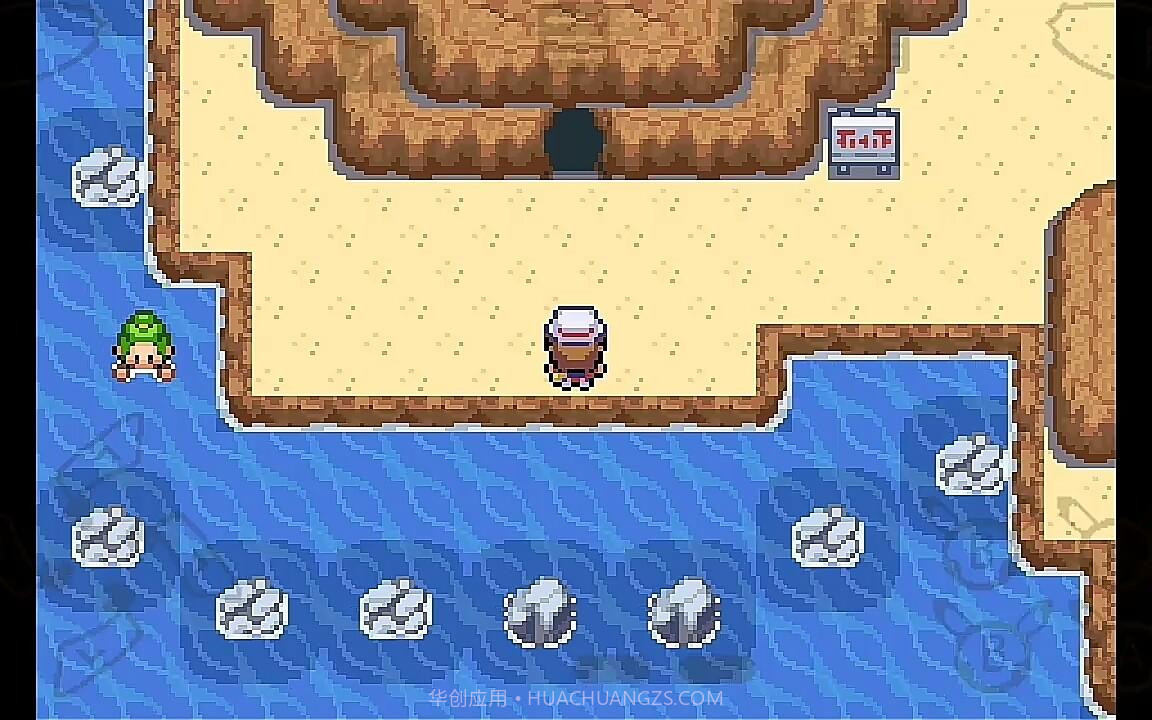 口袋妖怪：永恒之焱截图3