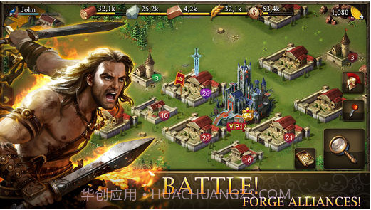 帝国战争截图4 帝国战争截图4