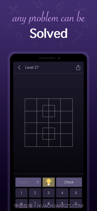 数学谜语截图6 数学谜语截图6