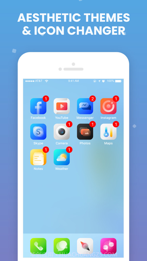 IconChangerApp截图2 IconChangerApp截图2