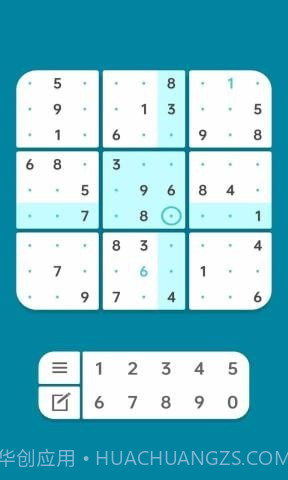 sodocool截图2 sodocool截图2