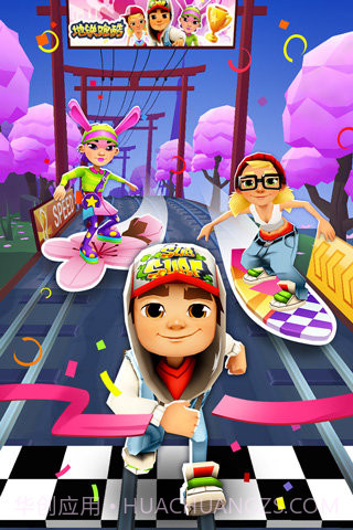 地铁跑酷内置功能菜单3.34.0截图2