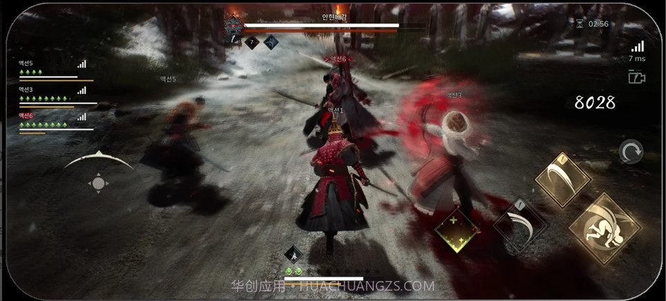 李尸朝鲜血脉国际测试服截图5