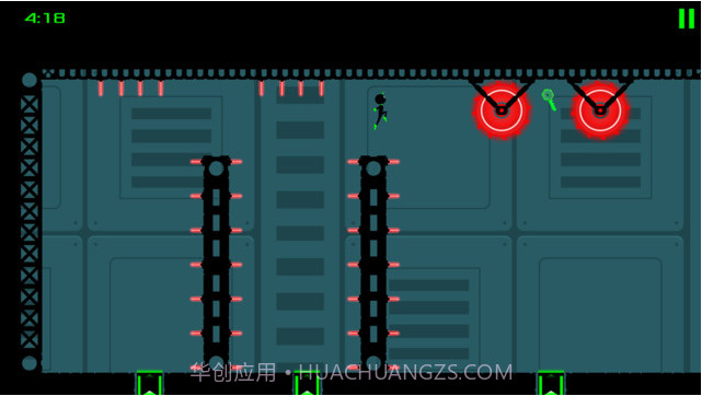 简单特工截图2 简单特工截图2