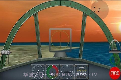 太平洋海战截图3 太平洋海战截图3