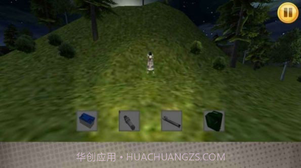 恐怖之眼可换脸版截图2 恐怖之眼可换脸版截图2