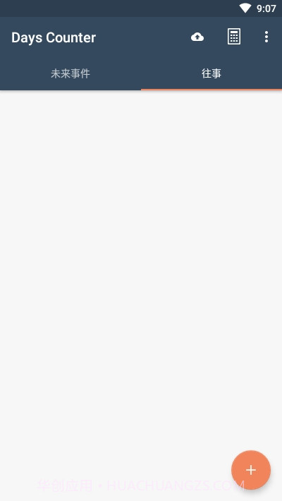 Days Counter Premium截图4 Days Counter Premium截图4