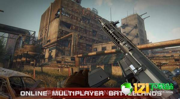 地球僵尸App截图3 地球僵尸App截图3