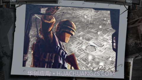 战争兵团-辐射截图3