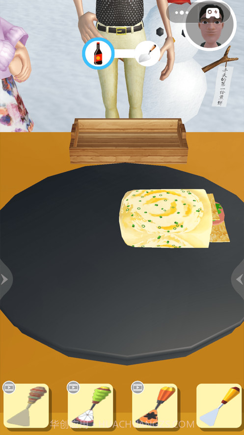 煎饼来一套截图3 煎饼来一套截图3