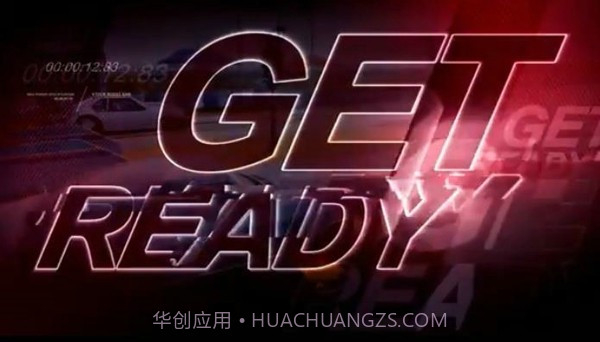 街头飙车族2截图3