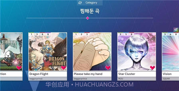 Protocol hyperspace Diver截图1 Protocol hyperspace Diver截图1