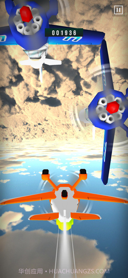 模拟飞行冒险家截图8