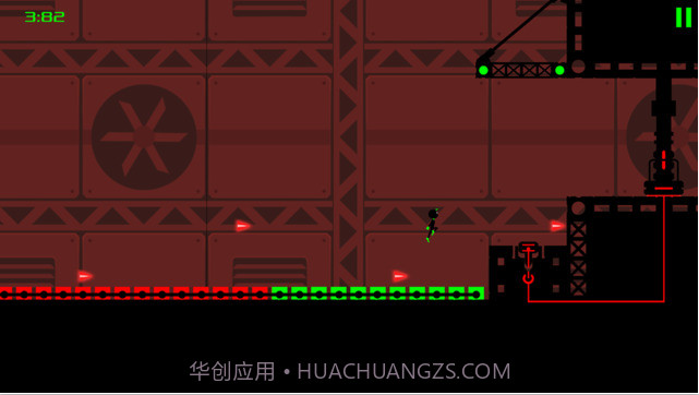 简单特工截图4 简单特工截图4